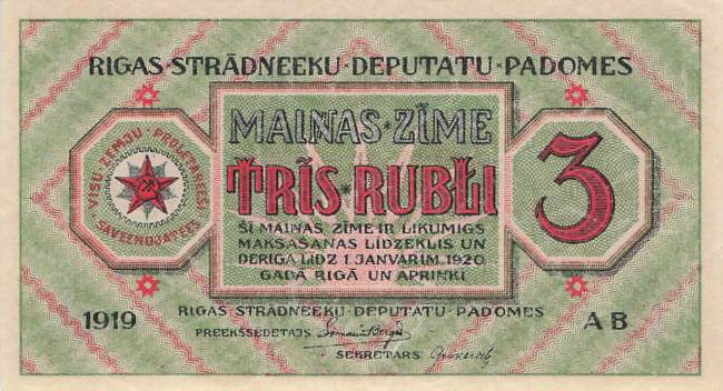 Lettland pr2 3 Rubli 1920